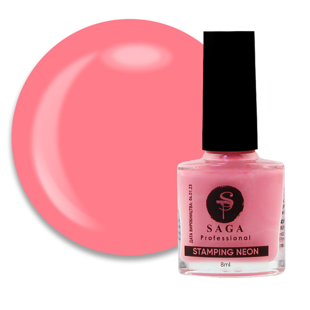 Лак-фарба для стемпінгу Saga Professional Stamping Neon 01 рожевий. 8 мл