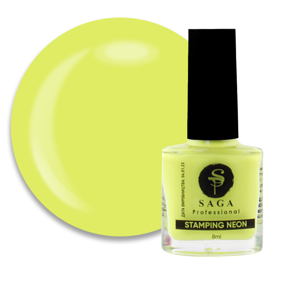 Лак-фарба для стемпінгу Saga Professional Stamping Neon 03 жовтий. 8 мл