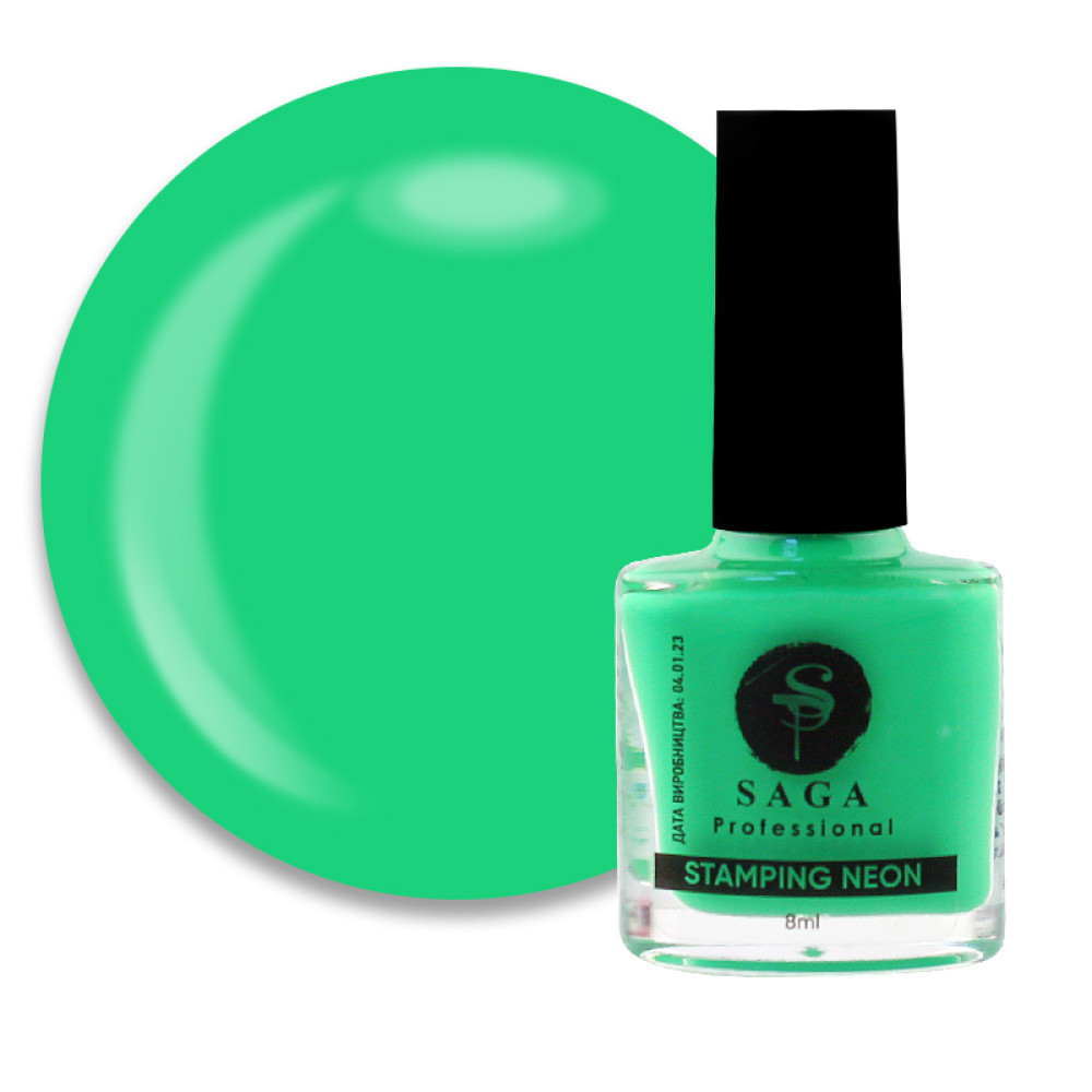 Лак-краска для стемпинга Saga Professional Stamping Neon 04 зеленый. 8 мл