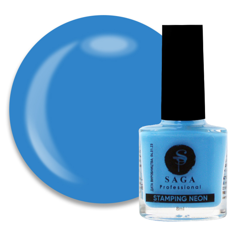 Лак-фарба для стемпінгу Saga Professional Stamping Neon 06 синій. 8 мл