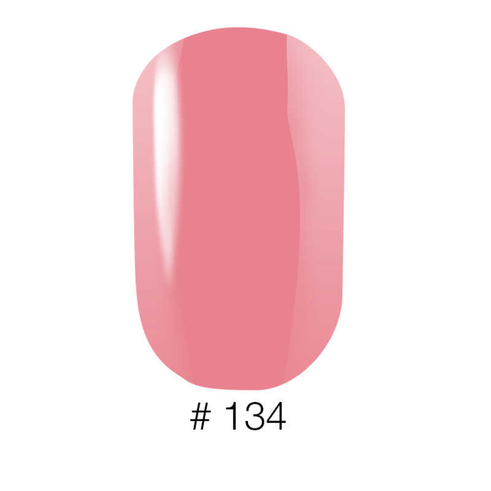 Лак Naomi 134 атласно-розовый. 12 мл