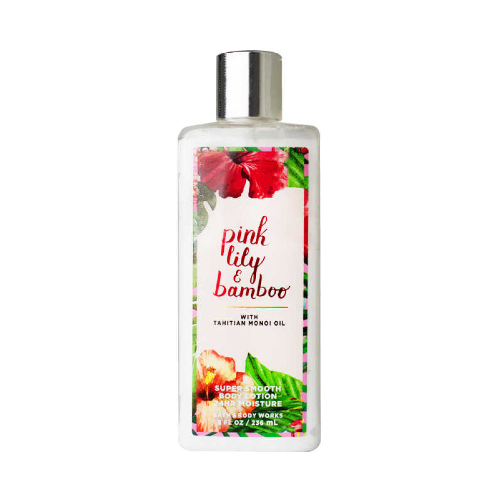 Лосьон для тела Pink Lily and Bamboo Super Smooth Body Lotion, 236 мл