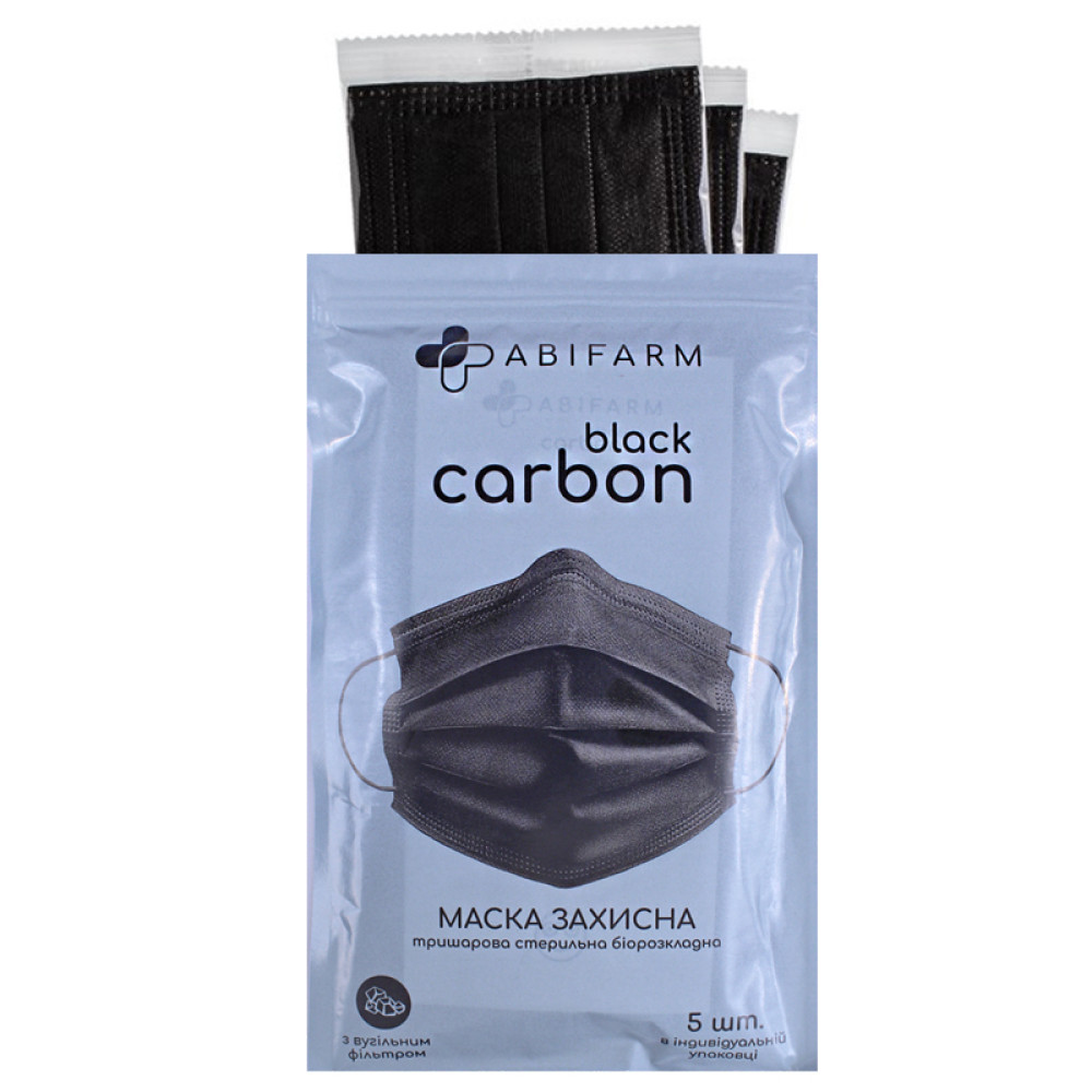 Маска на обличчя захисна Abifarm Black Carbon з вугільним фільтром. тришарова. стерильна. біорозкладається. колір чорний. 5 шт.