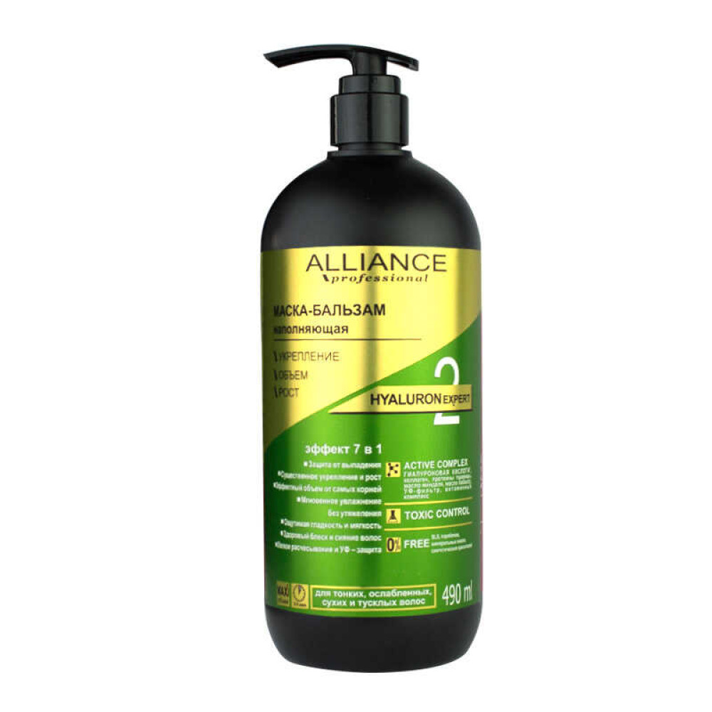 Маска-бальзам для волос Alliance Professional Hyaluron Expert наполняющая. 490 мл