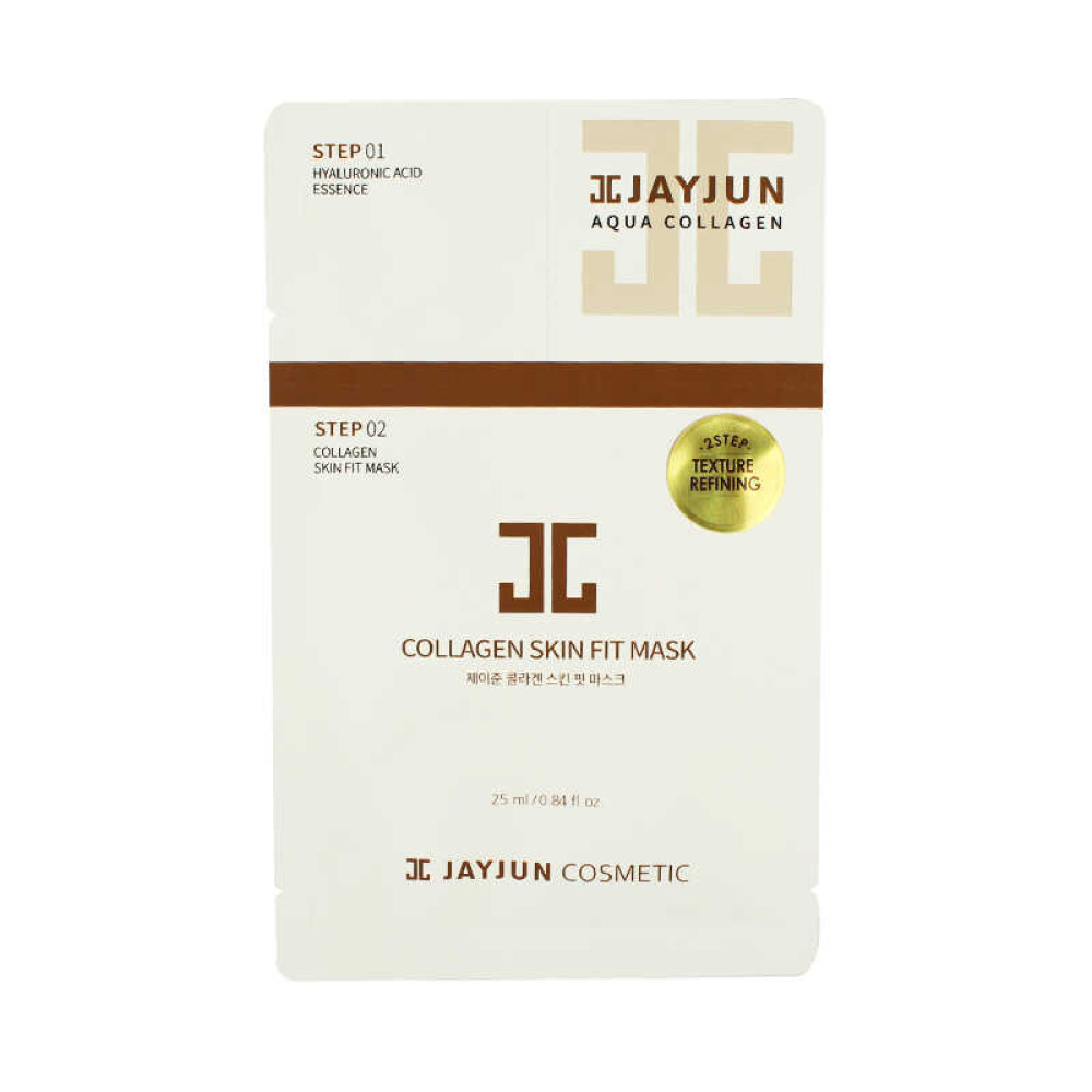 Маска для лица Jayjun Collagen Skin Fit Mask, двухступенчатая, глубокое увлажнение, 25 мл