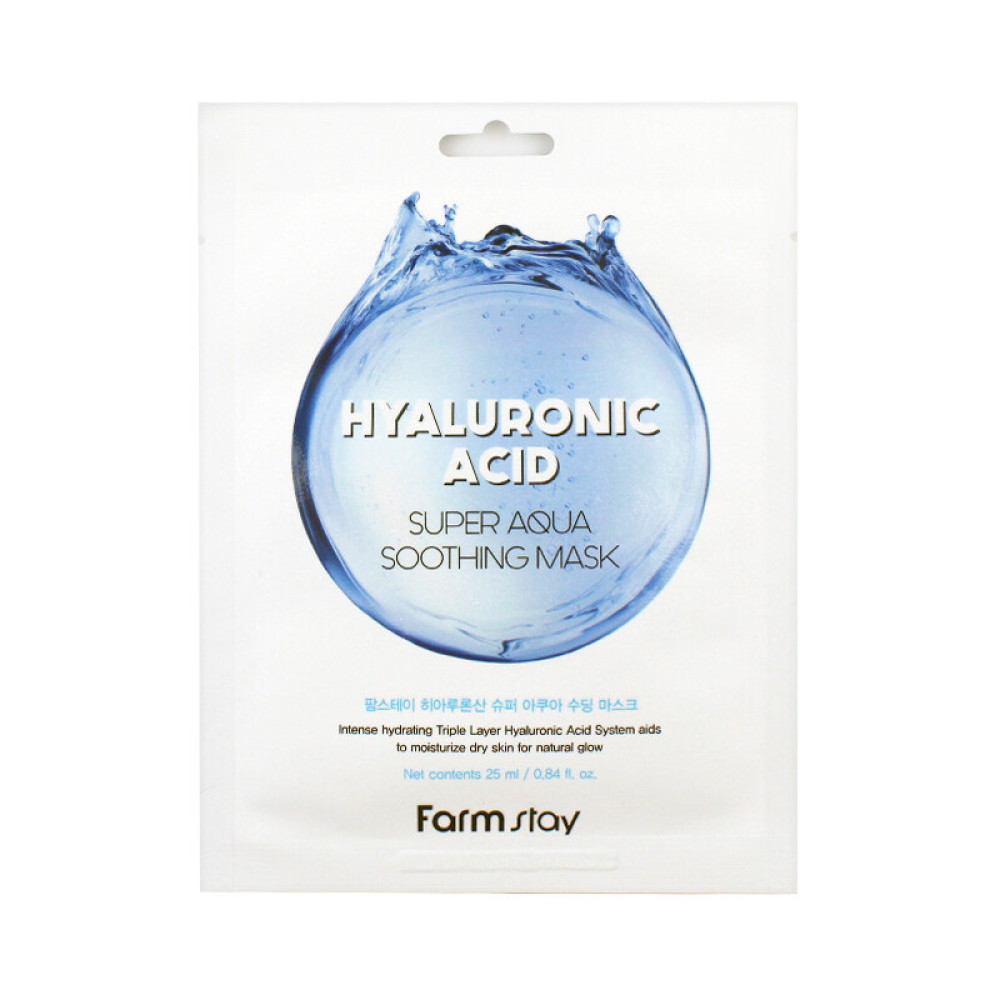 Маска для обличчя тканинна Farmstay Hyaluronic Acid Super Aqua Soothing Mask з гіалуроном. 25 мл