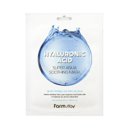 Маска для лица тканевая Farmstay Hyaluronic Acid Super Aqua Soothing Mask с гиалуроном. 25 мл