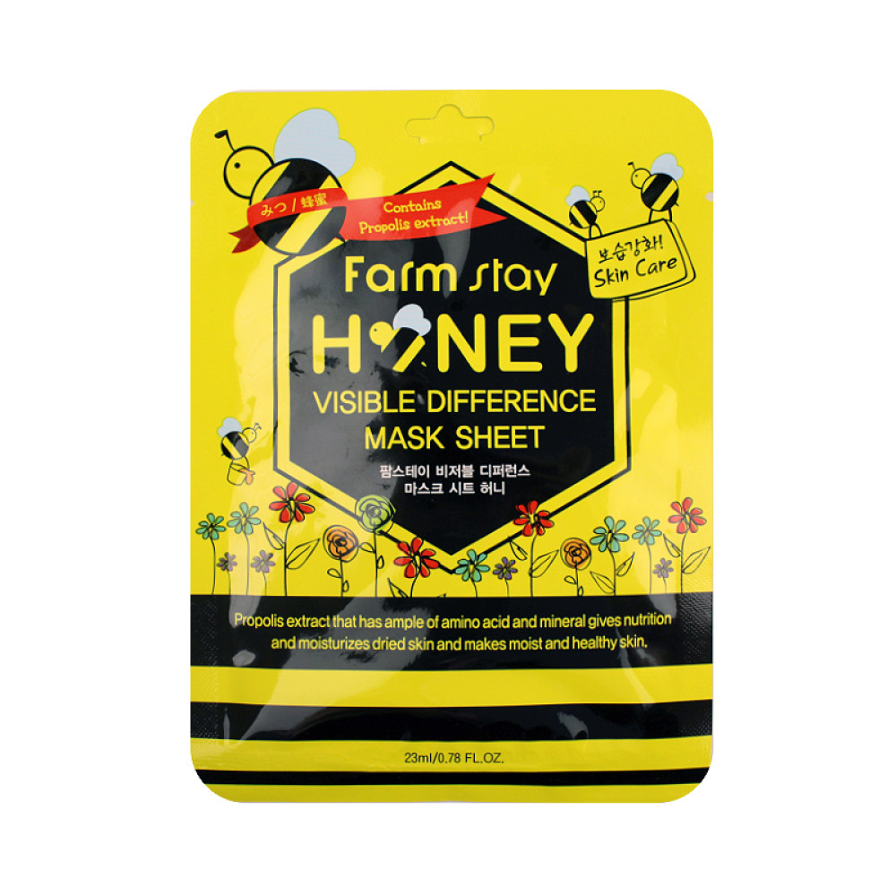 Маска для обличчя тканинна Farmstay Visible Difference Mask Sheet Pack Honey з медом та прополісом, 23 мл