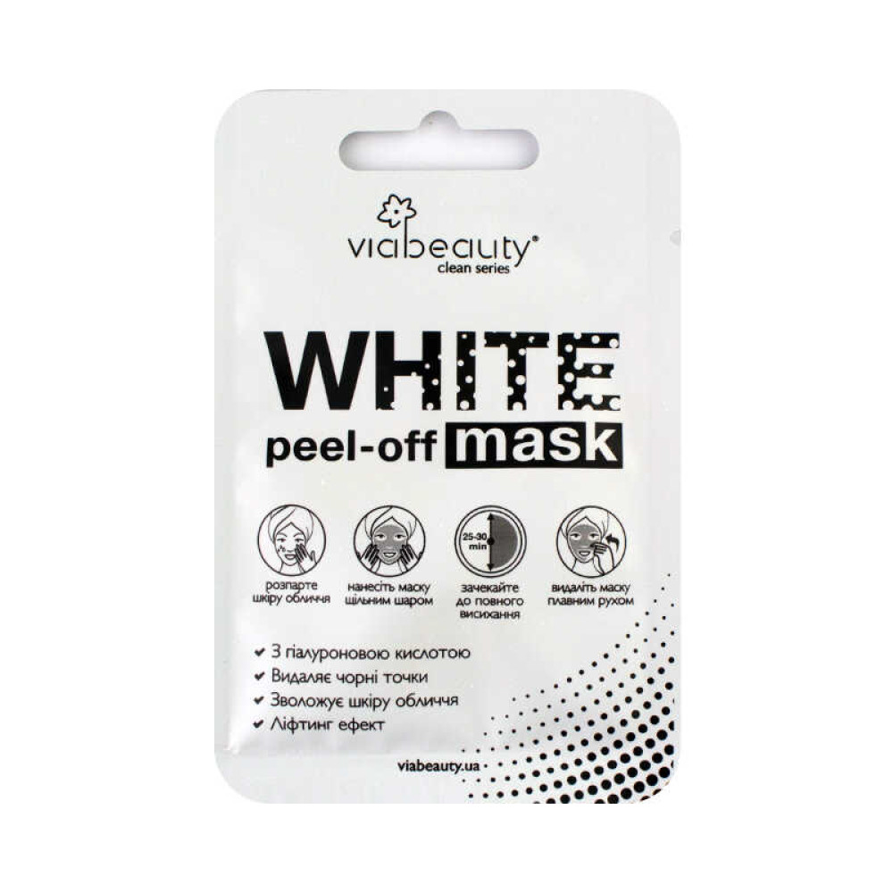 Маска для обличчя Via Beauty White peel-off Mask з гіалуроновою кислотою. 10 г