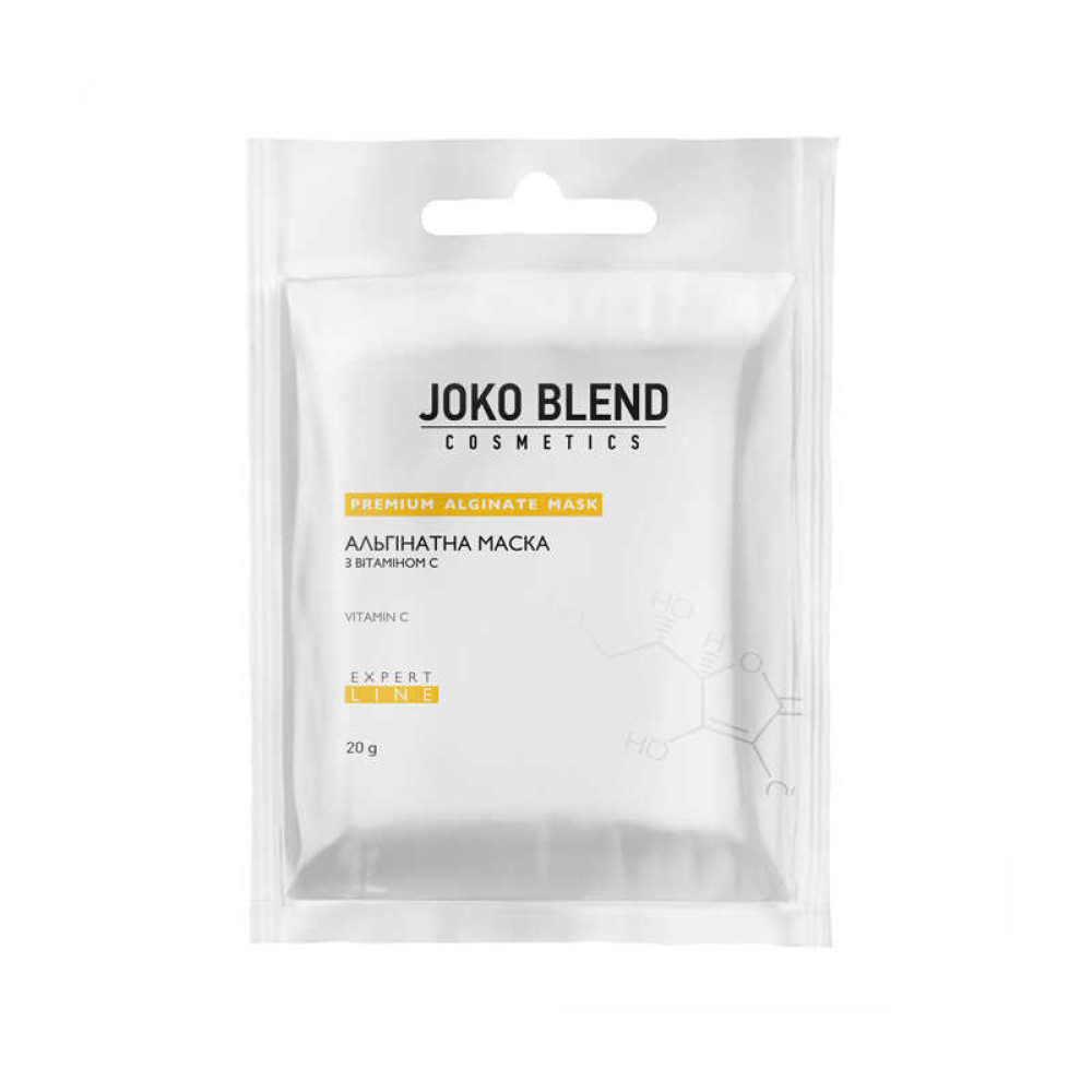 Маска Joko Blend альгінатна з вітаміном С. 20 г