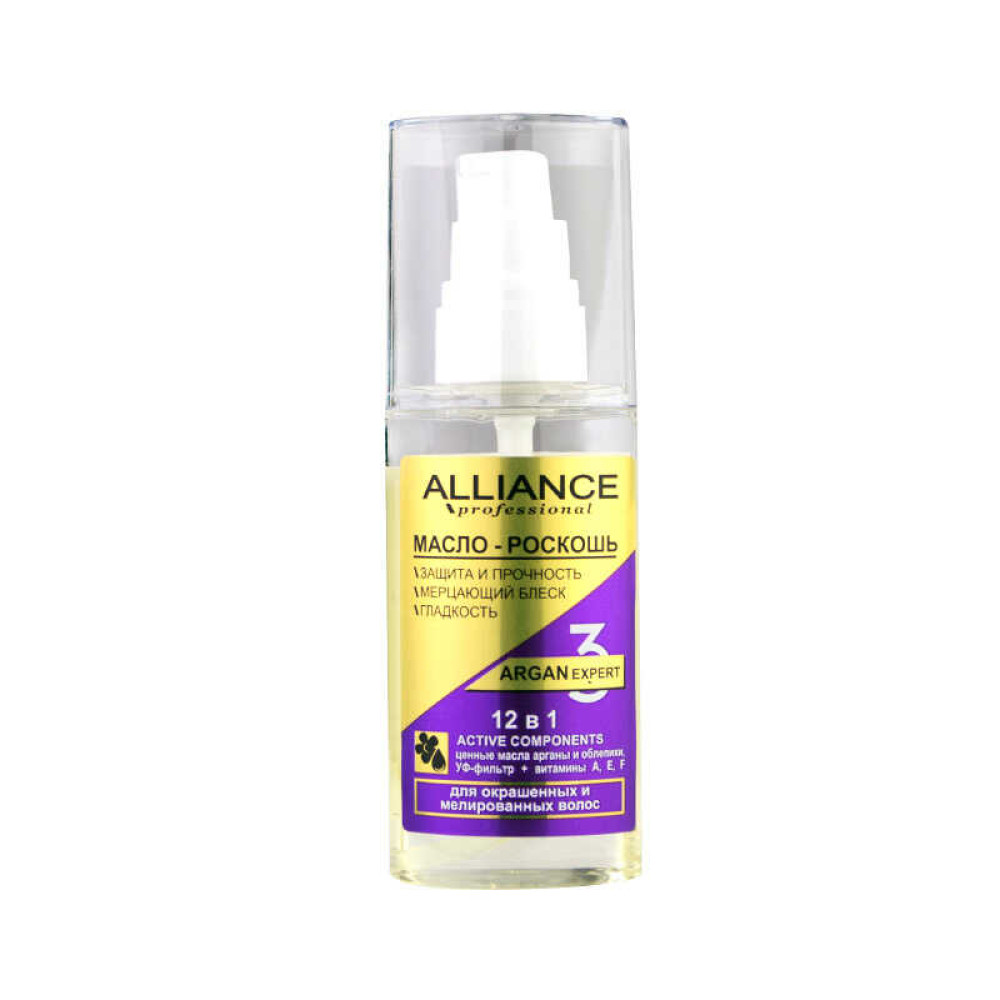 Олія-розкіш для волосся Alliance Professional Argan Expert. 50 мл