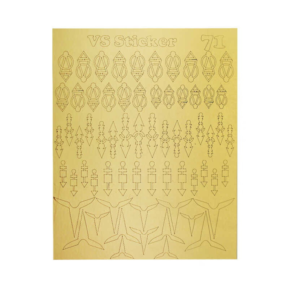 Металлизированные наклейки № 71 геометрия. цвет золото