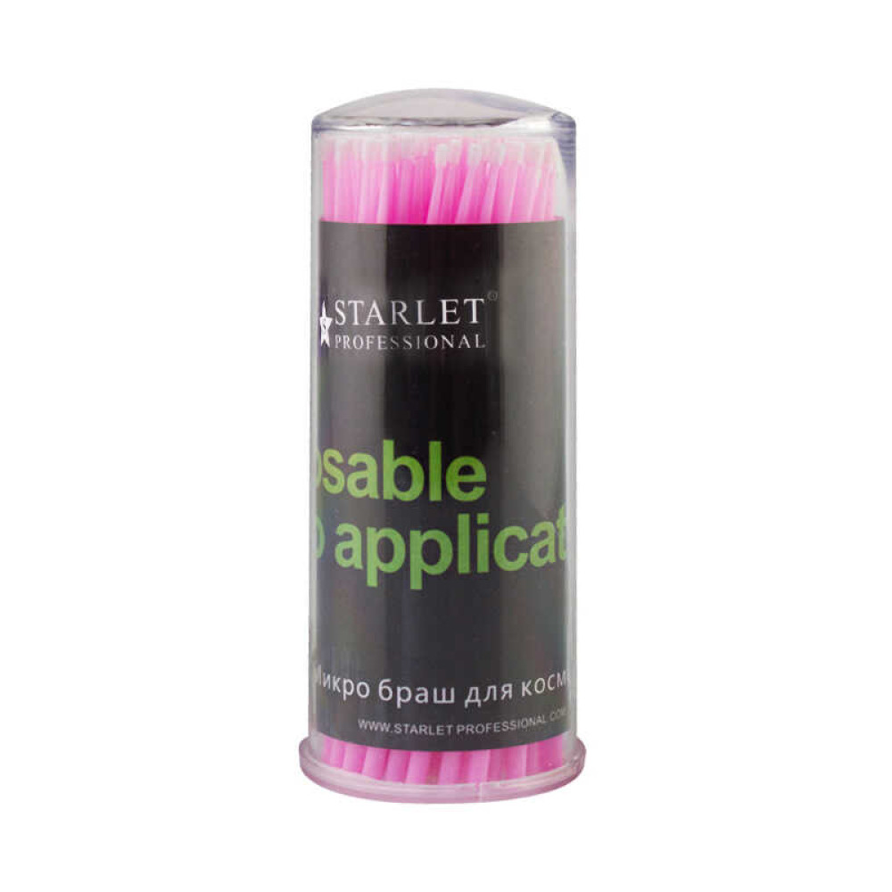 Микробраши Starlet Professional Ultrafine PP-903. 100 шт.. розовые