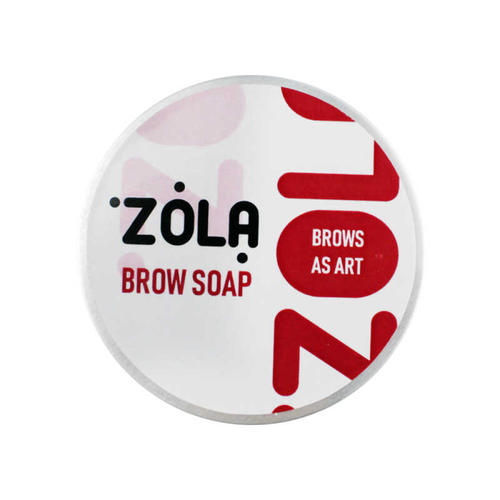 Мыло для бровей ZOLA Brow Soap. 25 г