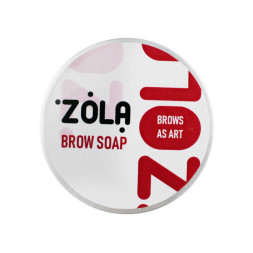 Мыло для бровей ZOLA Brow Soap, 25 г