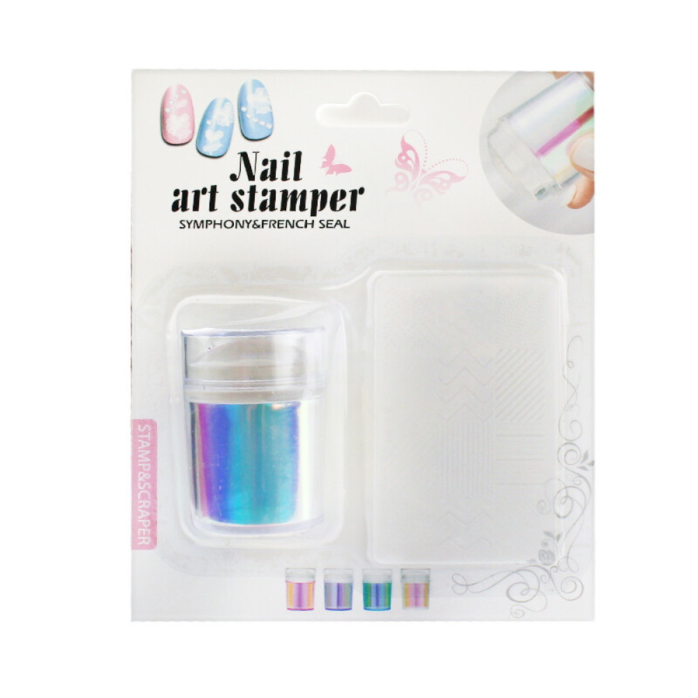 Набор для стемпинга Nail Art Stamper, штамп и пластина, цвет голографик 