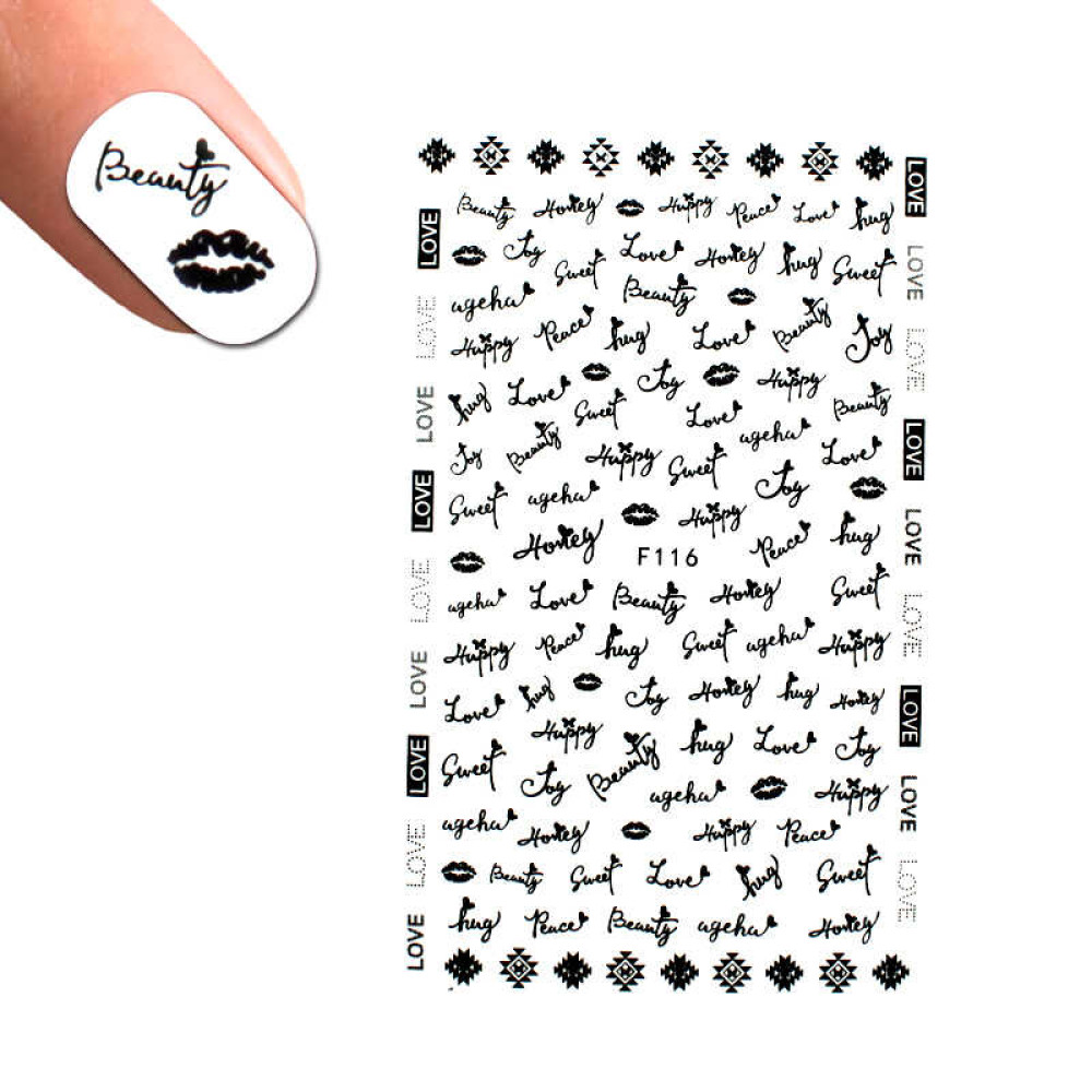 Наклейка для ногтей LBS F 116 Надписи. губы. орнамент