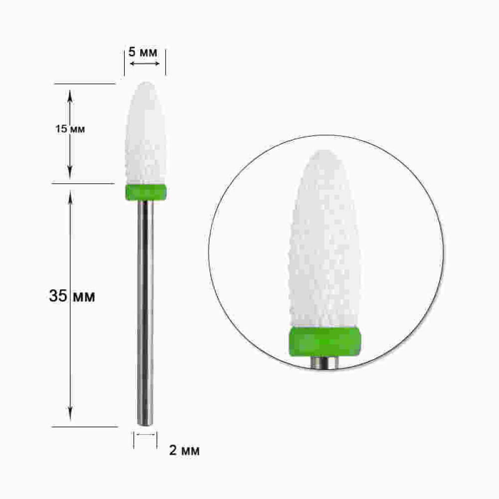 Насадка керамічна Tirch Cylinder ФК-07з, для зняття гель-лаку, d = 15*5 мм