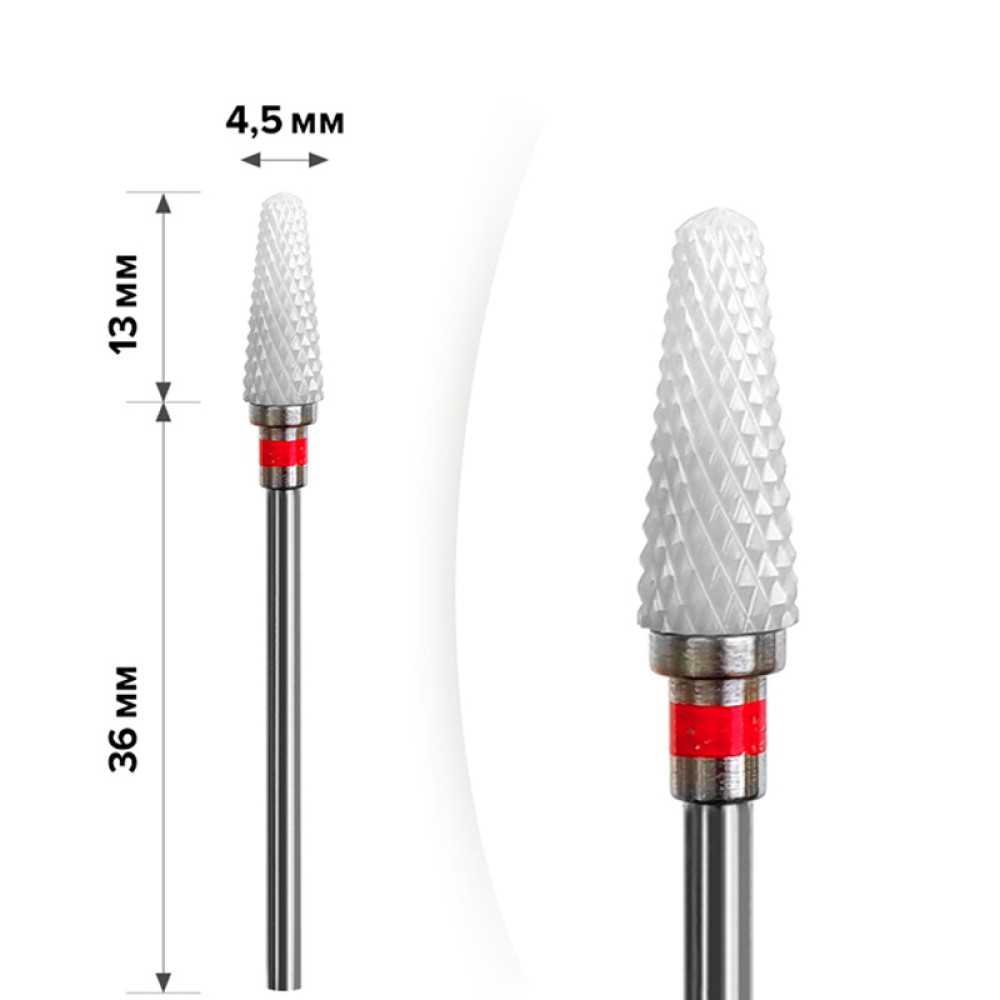 Насадка керамічна mART M-205ч парасолька. зняття гель-лаку або видалення мозолів