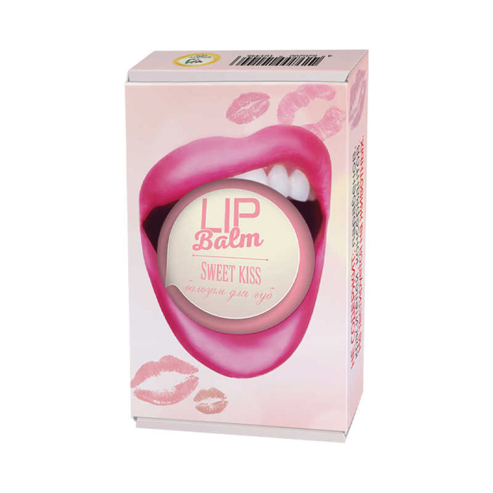 Натуральный бальзам для губ Enjoy-Eco Lip Balm Sweet Kiss Сладкий поцелуй, 15 г