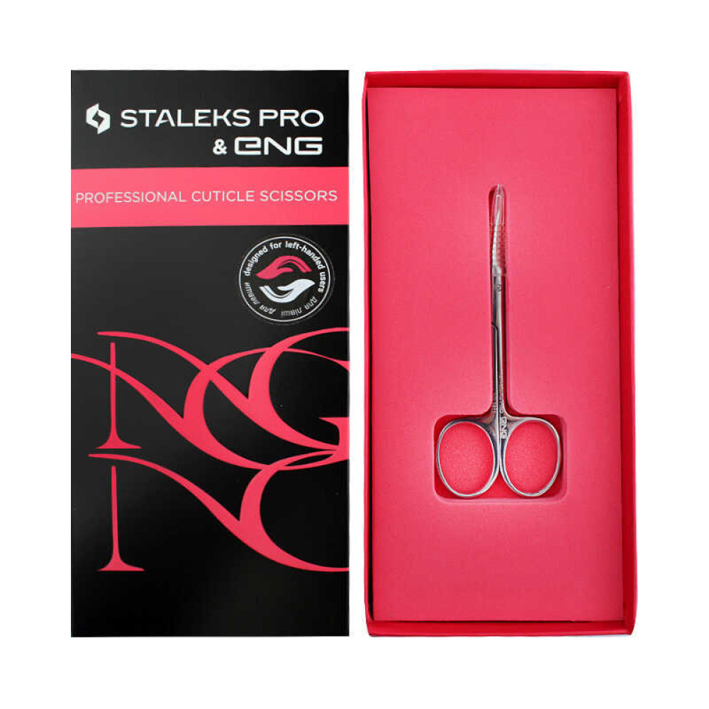 Ножницы для кутикулы Staleks PRO ENG NG 10 Type 2, узкие лезвия 27 мм 