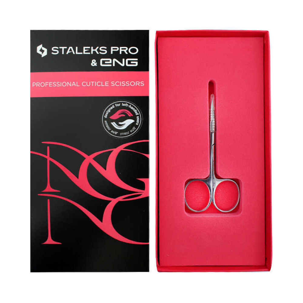 Ножницы для кутикулы Staleks PRO ENG NG 11 Type 1, для левши, узкие лезвия 26 мм 