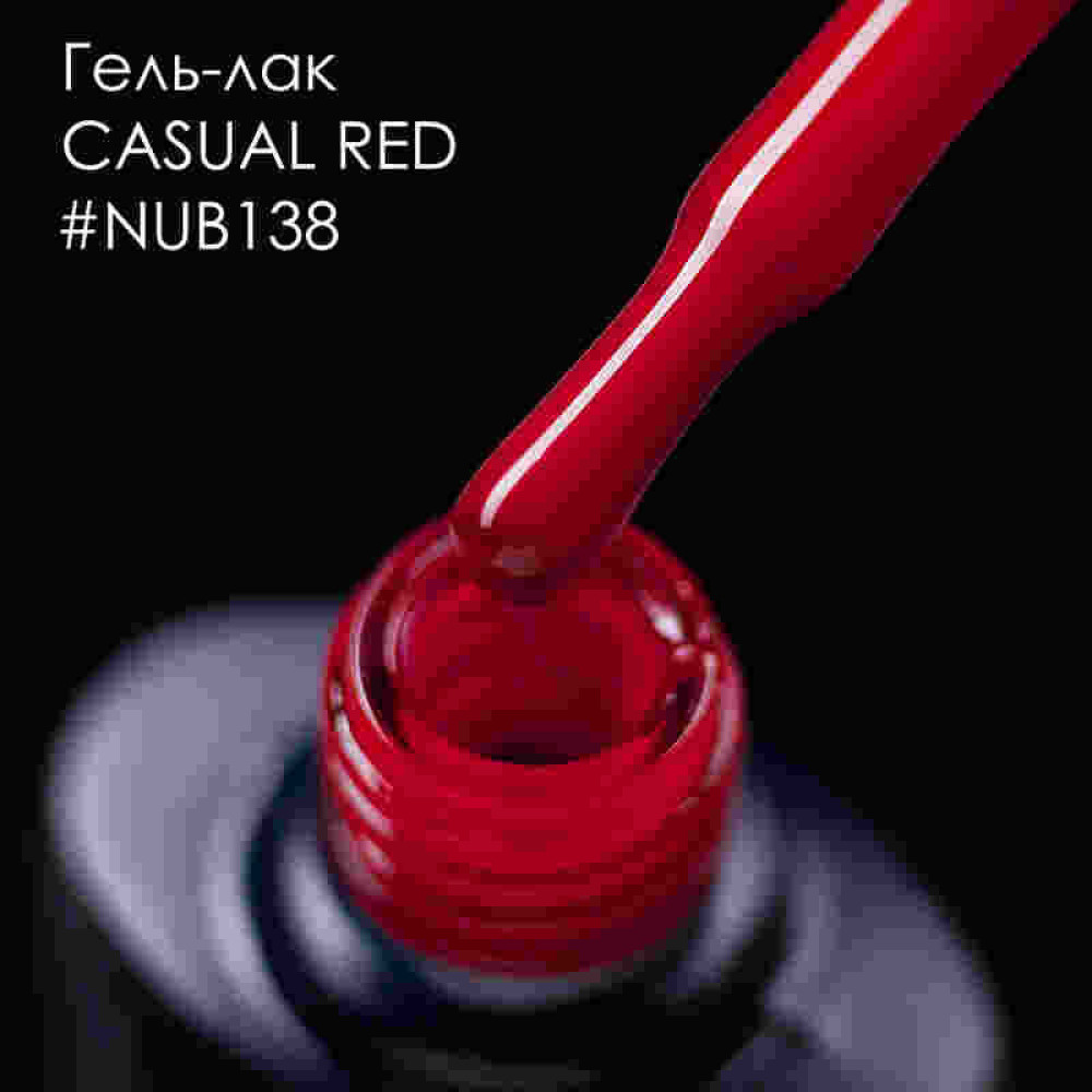 Гель-лак NUB 138 Casual Red калиново-червоний. 8 мл