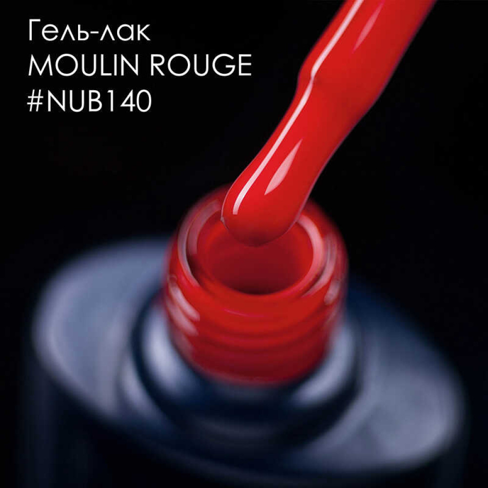 Гель-лак NUB 140 Moulin Rouge червоний. 8 мл