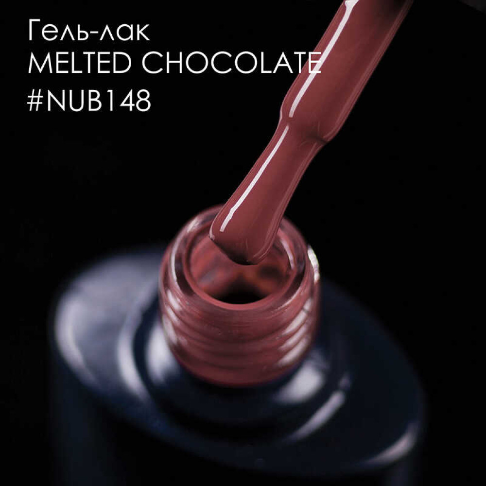 Гель-лак NUB 148 Melted Chocolate шоколадна марсала. 8 мл