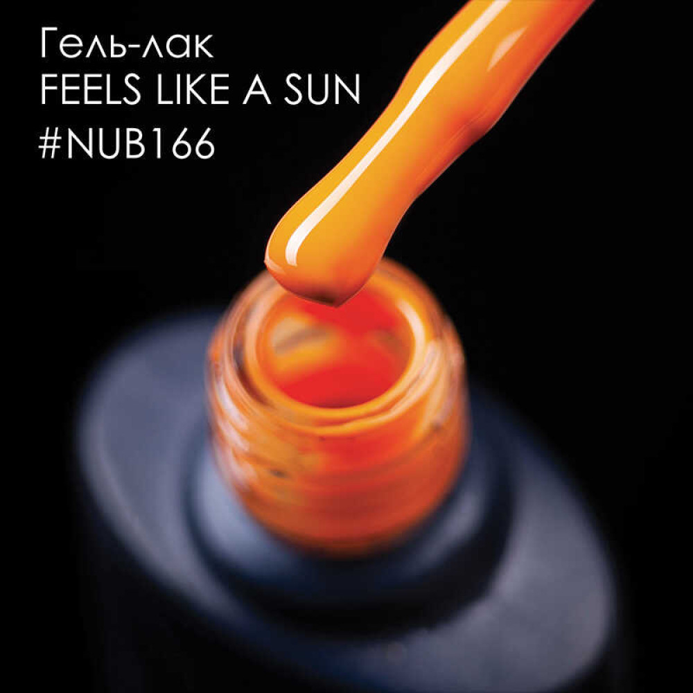 Гель-лак NUB 166 Feels Like a Sun оранжевый. 8 мл