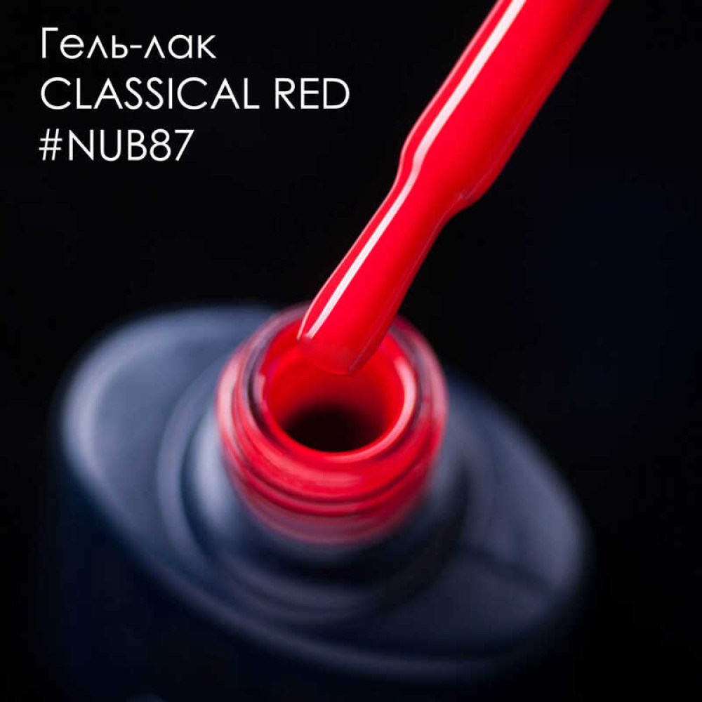 Гель-лак NUB 087 Classical Red классический красный. 8 мл