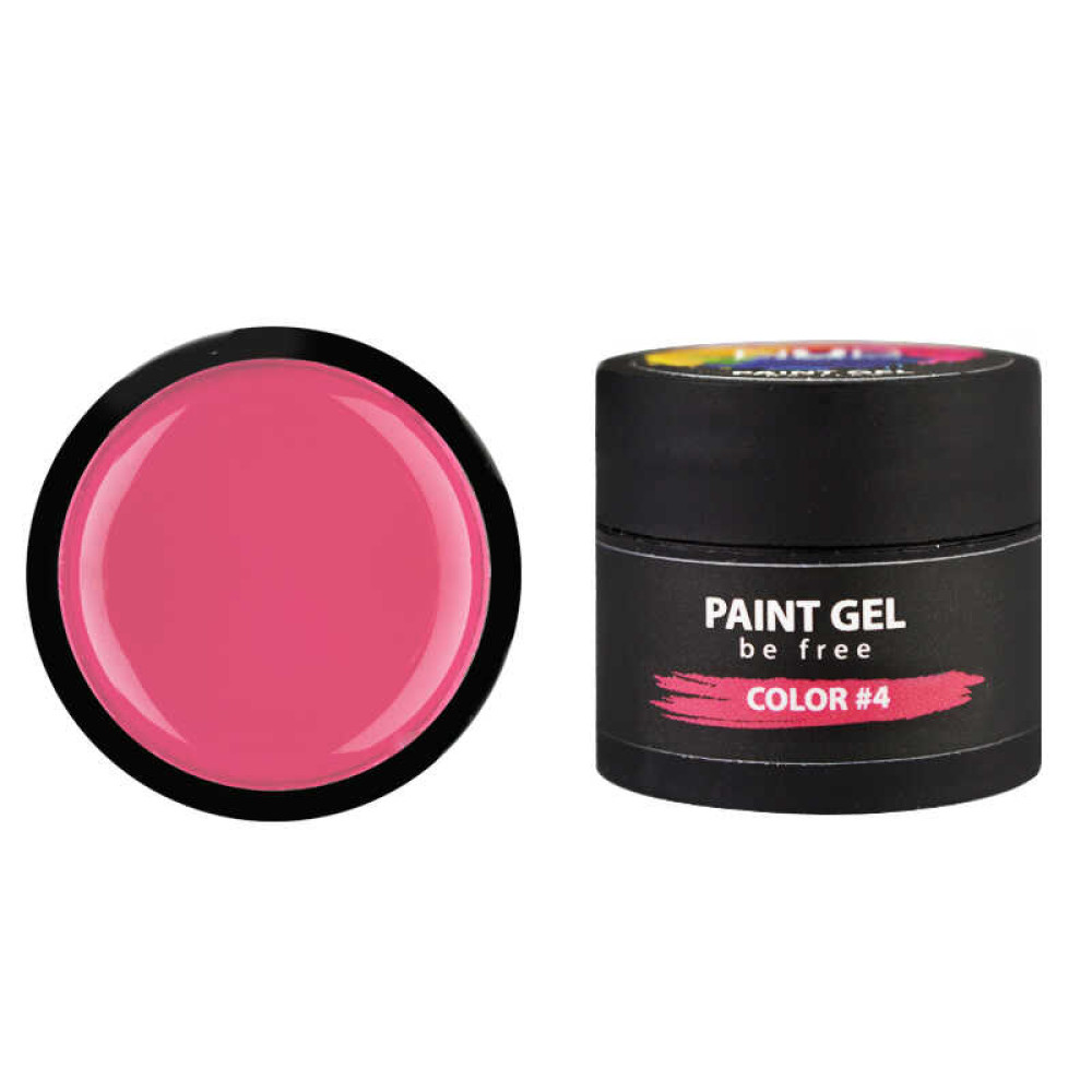 Гель-фарба NUB Paint Gel 04 колір рожевий 5 г