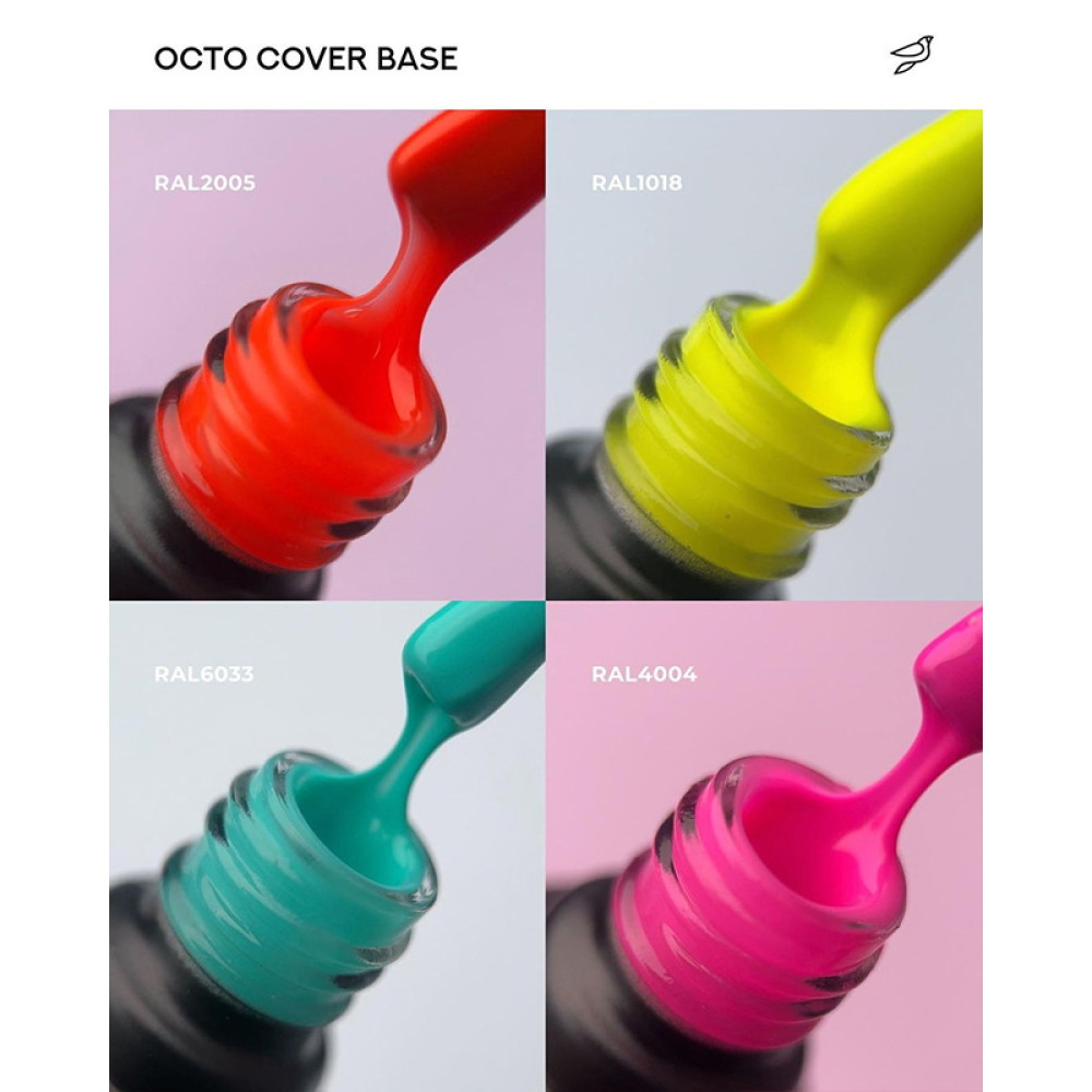 База камуфлююча Siller Professional Octo Cover Base RAL 4006 орхідея. 8 мл