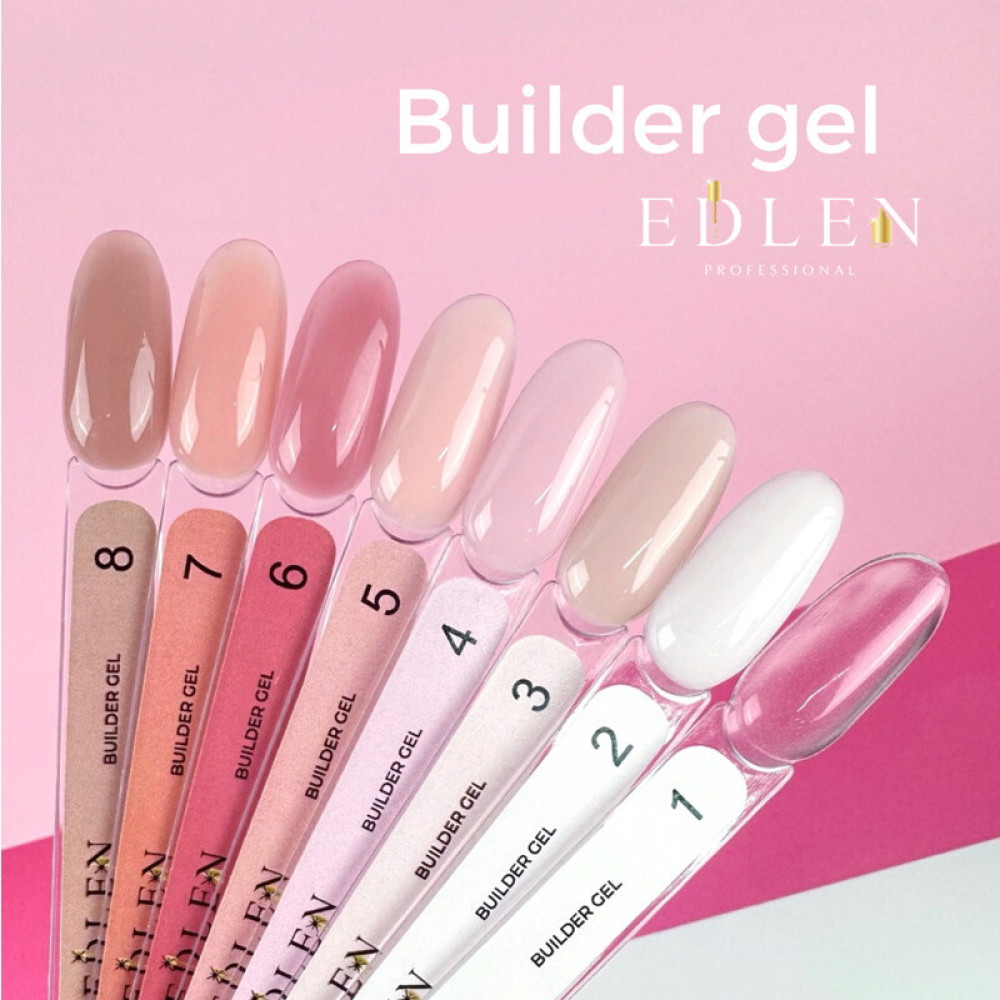 Гель будівельний Edlen Professional Builder Gel 08 відтінок нюд. 15 мл