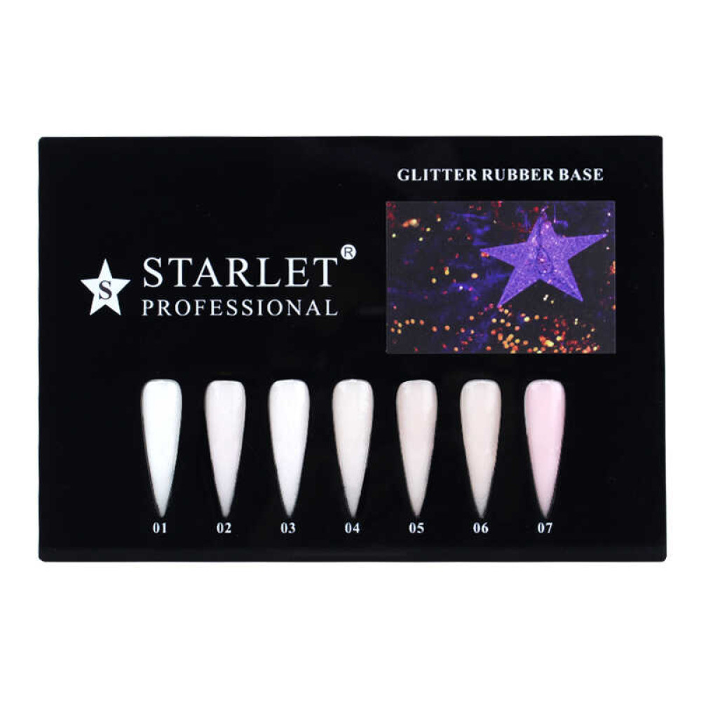 База каучуковая для гель-лака Starlet Professional Glitter Rubber Base 06, 10 мл
