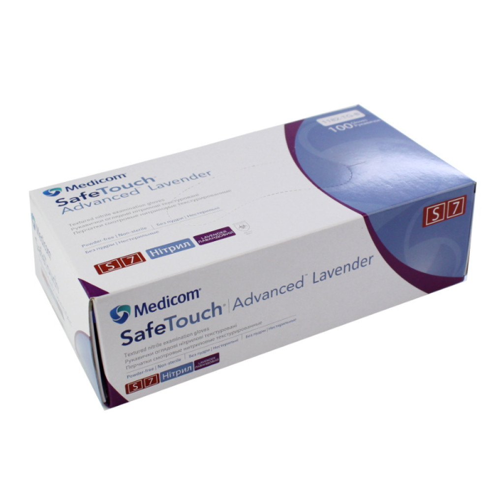 Перчатки нитриловые Medicom упаковка - 50 пар. размер S (без пудры). плотность 3.5 г. лавандовые