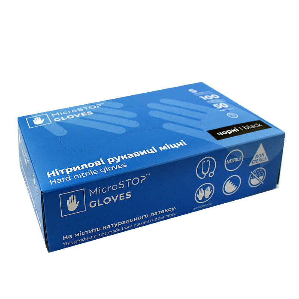 Перчатки нитриловые MicroStop упаковка - 50 пар. размер S (без пудры). плотность 3.5 г. черные