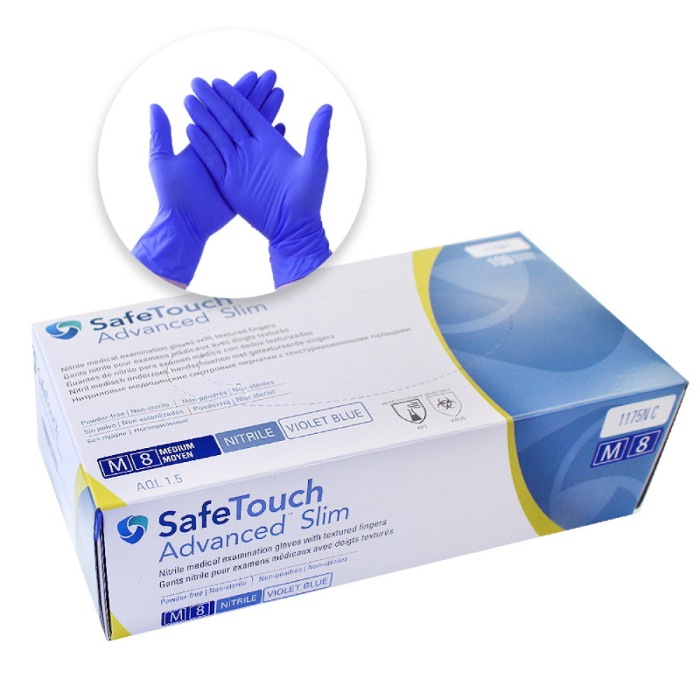 Рукавички нітрилові Medicom упаковка - 50 пар. розмір M (без пудри). щільність 3.6 г. сині з фіолетовим відтінком