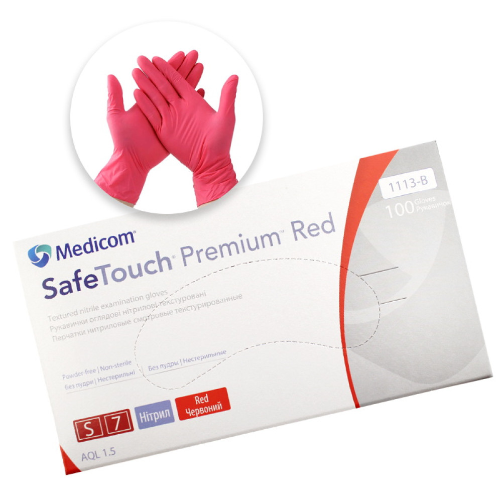 Перчатки нитриловые Medicom упаковка - 50 пар. размер S (без пудры). плотность 4 г. красные