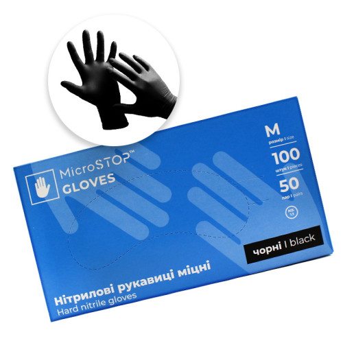 Перчатки нитриловые MicroStop упаковка - 50 пар, размер M (без пудры), плотность 3.5 г, черные, фото 1, 190 грн.