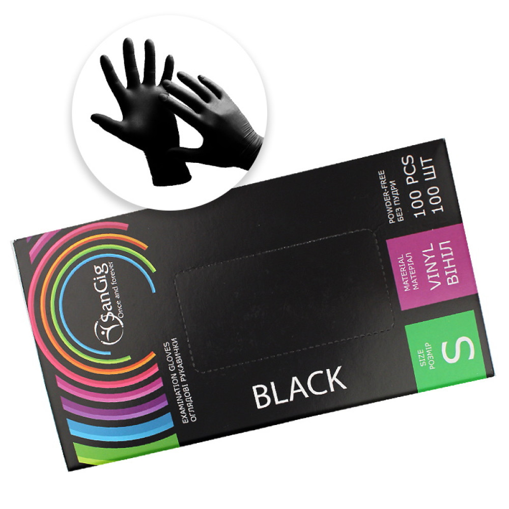 Перчатки виниловые SanGig упаковка - 50 пар. размер S (без пудры). плотность 4.7 г. черные