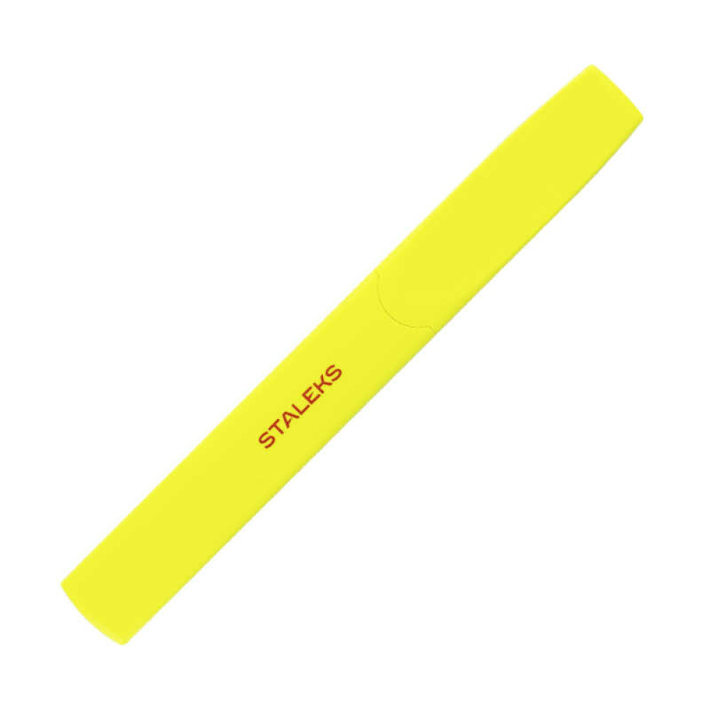 Пилка для ногтей стеклянная Staleks Beauty&Care 13, 128 мм, цвет желтый