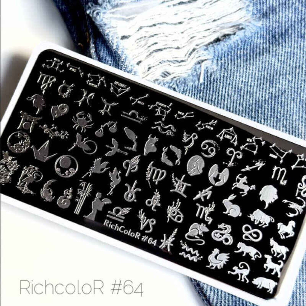 Пластина для стемпинга RichColoR 064 Знаки Зодиака