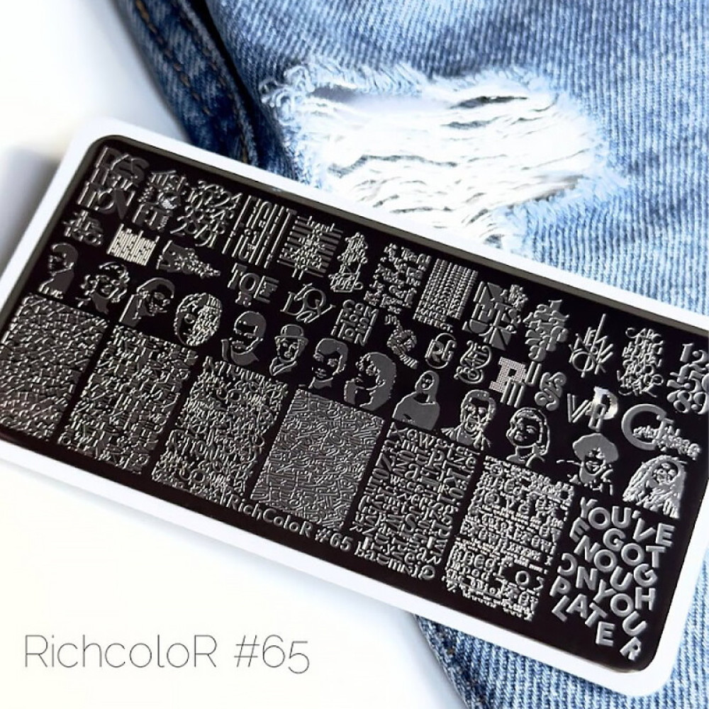 Пластина для стемпинга RichColoR 065 Мировые знаменитости