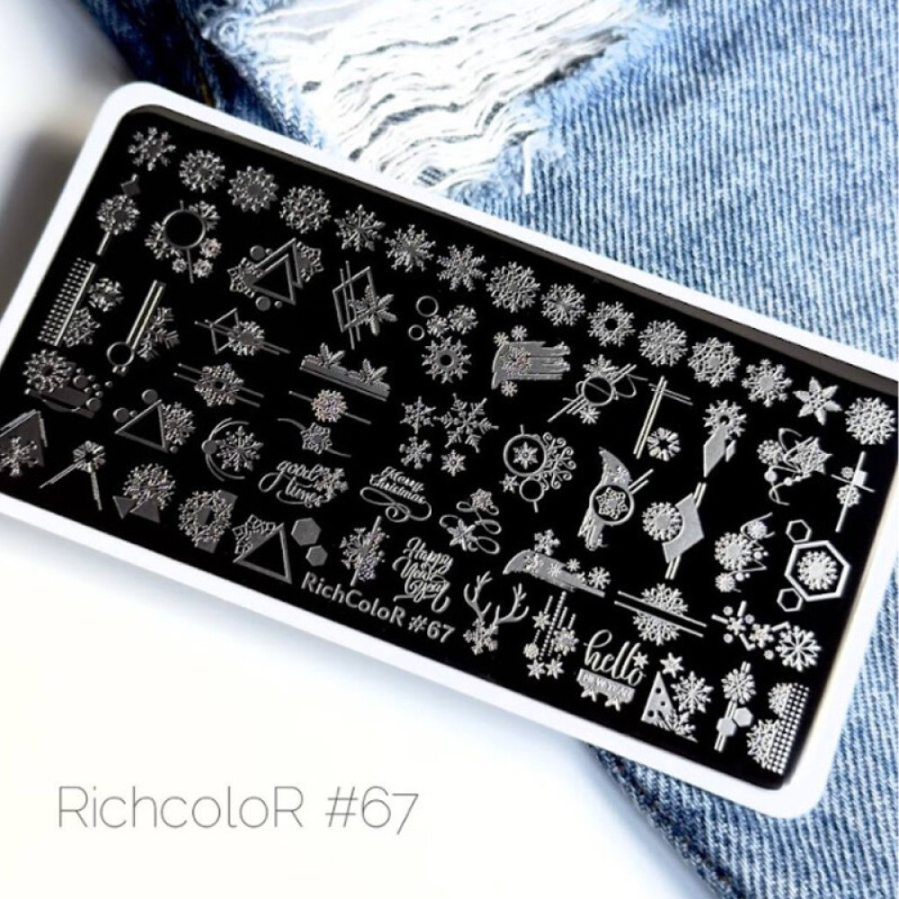 Пластина для стемпінгу RichColoR 067 Н Новий Рік. сніжинки