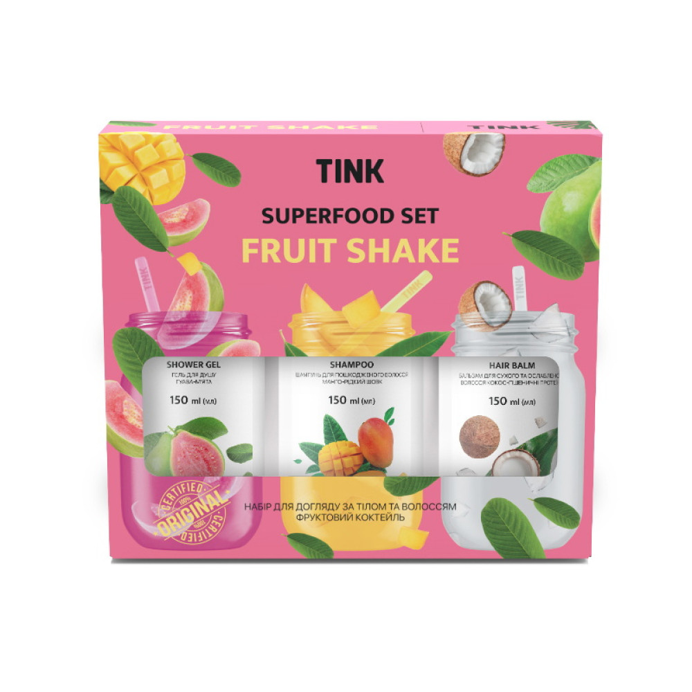 Подарочный набор Tink Superfood Set Fruit Shake