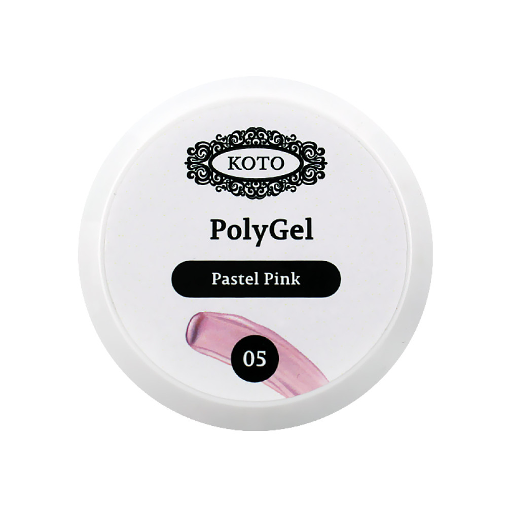Полигель Koto Polygel 05 Pastel Pink. пастельный розовый. 30 мл