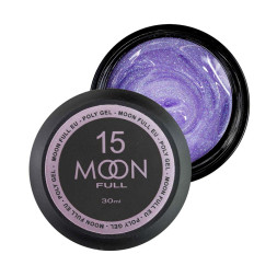 Полігель Moon Full Poly Gel 15. фіолетовий діамант з шимером. 30 мл