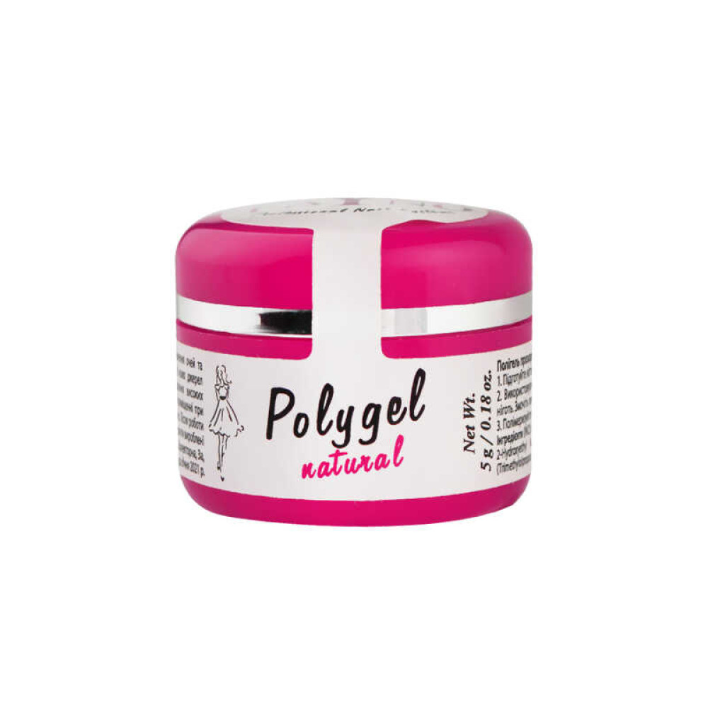 Полигель Fayno Professional Polygel Cover Pink, розовый, 5 г