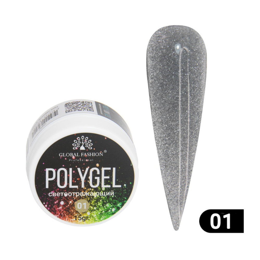 Полигель Global Fashion Poly Uv Gel 01 Silver серебро светоотражающий 15 г